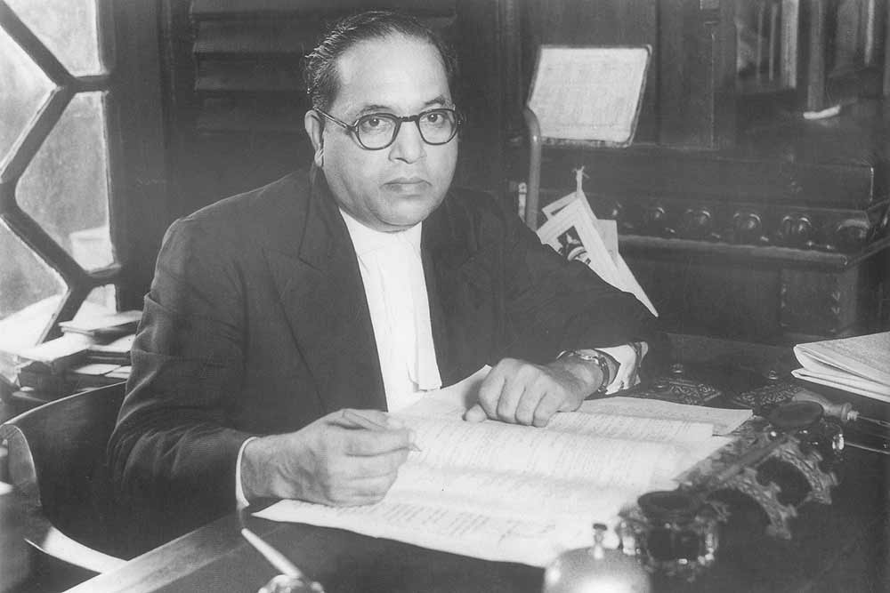 bhimrao ambedkar