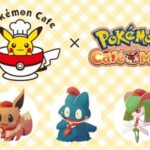 Jugar Pokemon Cafe Mix