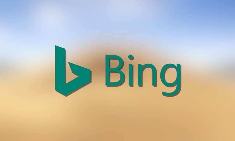   bing wallappers -sovelluksen logo