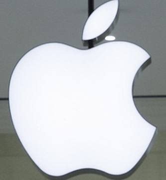 Apple Live Event