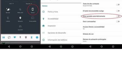 Kuinka estää Android-sovellusten automaattinen näytön kierto? (Esimerkki) 36 giro vertical