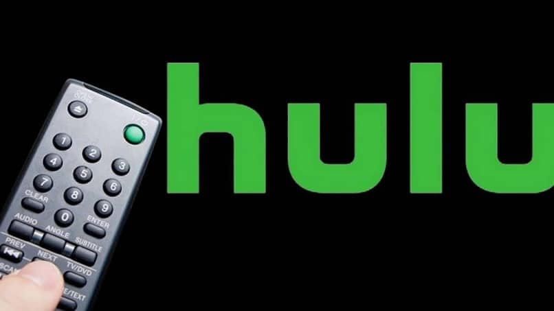 portada hulu