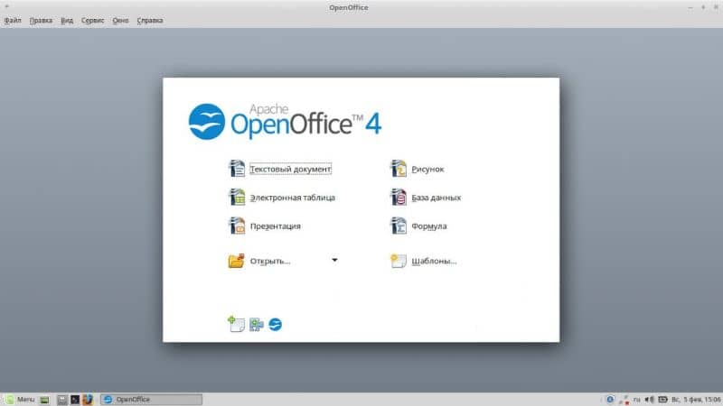 OpenOffice 4