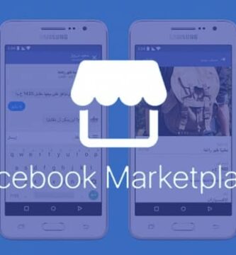 logo de facebook marketplace 9481