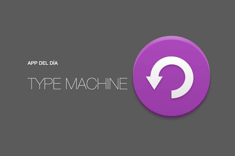 app type machine
