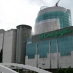 edificio el corte ingles 11166