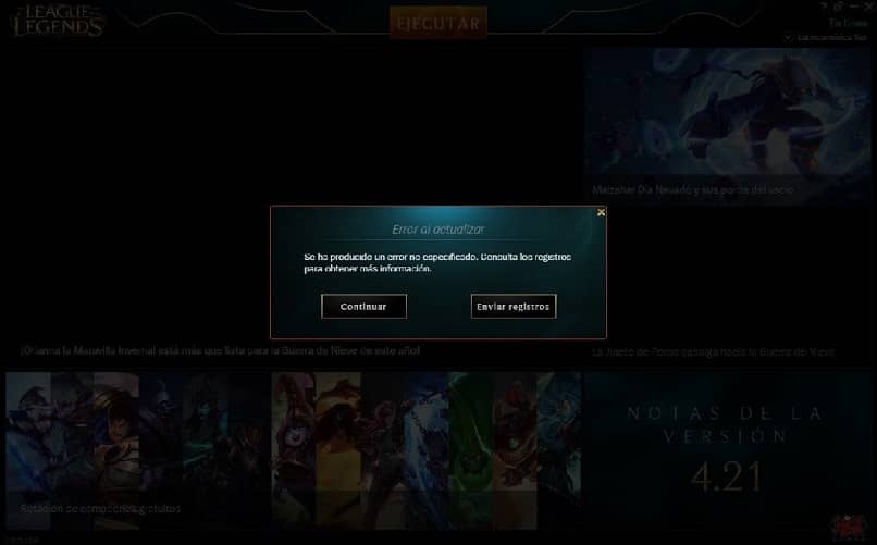 mensaje de lol