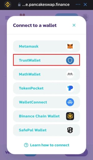 TrustWallet Pancakeswap