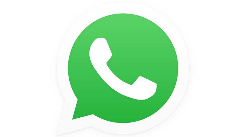 Kuinka vaihtaa chat-taustakuva WhatsAppissa erikseen? 1 logo whatsapp app 18558